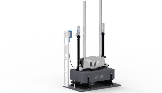 Mechanical Shock Testing System