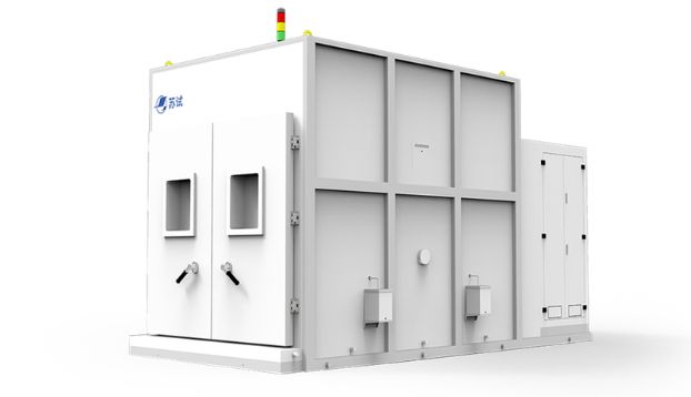 Special Environmental Chamber